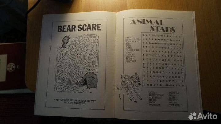 Super puzzle book кроссвордами на английском для