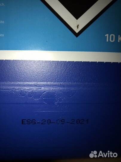 Гель Finish Professional для посуд машины 10 кг