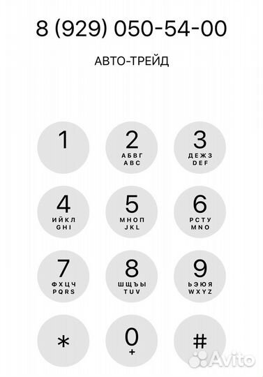 Стойки стабилизатора mercedes w212 lemforder