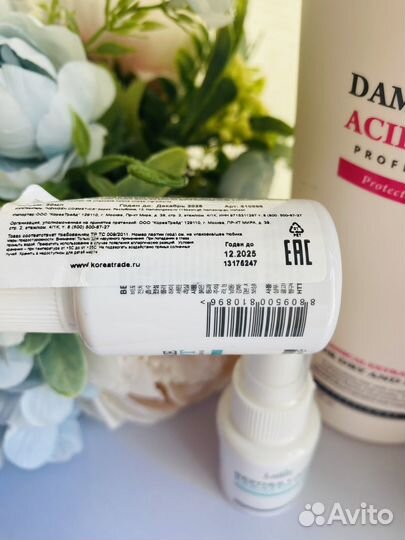 Уходовые средства для волос Lador оригинал