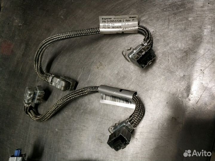 Провод лампы ксенона VW Туарег Порш Каен