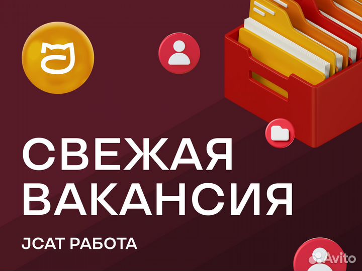Мастер ногтевого сервиса