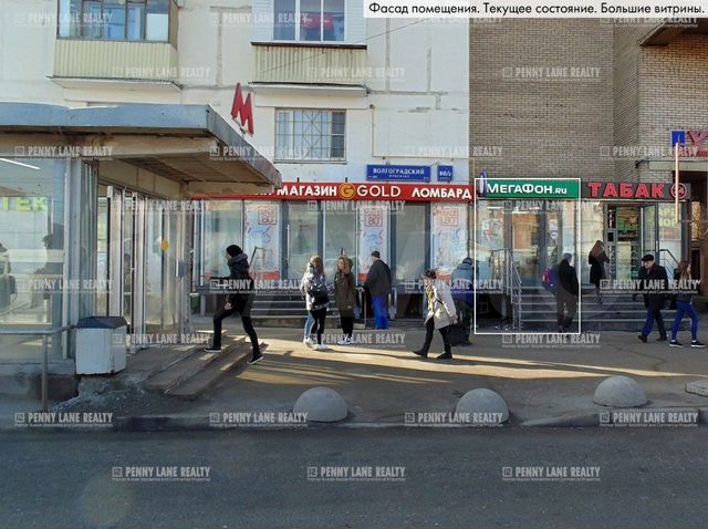 Сдам торговое помещение, 28 м²