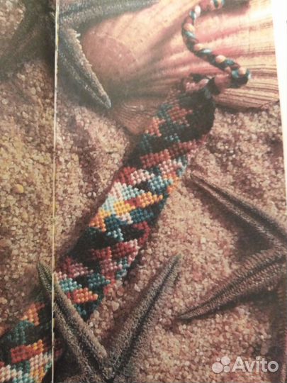 Книга Новый стиль. Плетеночки для девочек