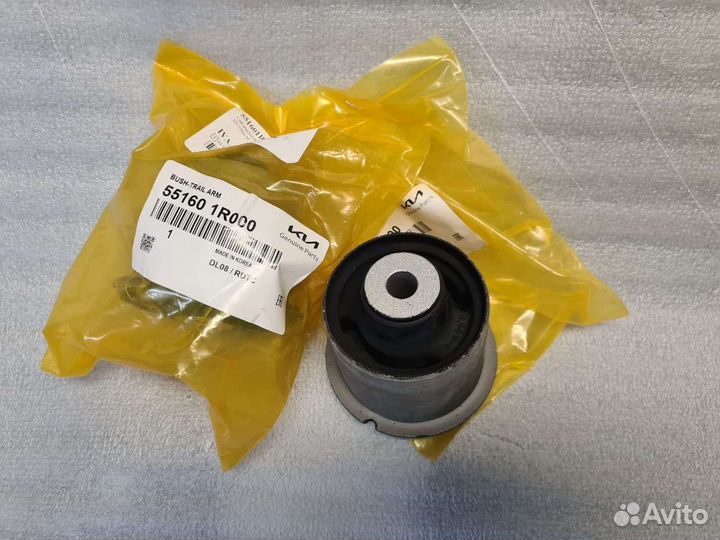 Сайлентблок задней балки Solaris Rio