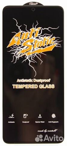 Защитное стекло#30551