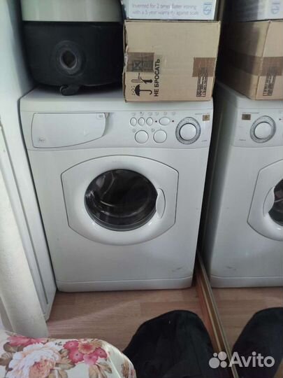 Стиральная машина бу margorita 2000