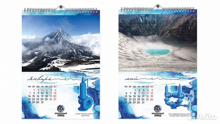 Графический дизайн