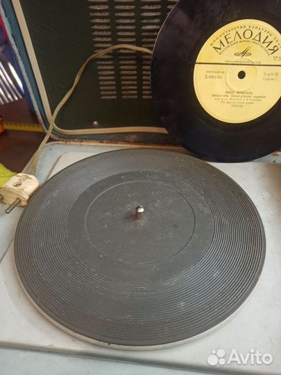 Патефон/ граммофон