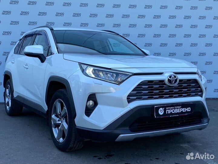 Toyota RAV4 2 CVT, 2020, 29 675 км