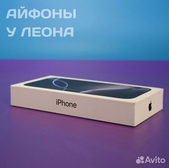 iPhone 16 Pro Max, 256 ГБ