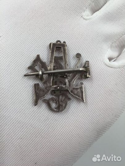 Серебряный знак 