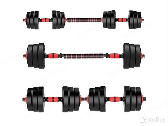 Гантели разборные с грифом набор 20 кг, 2 шт по 10