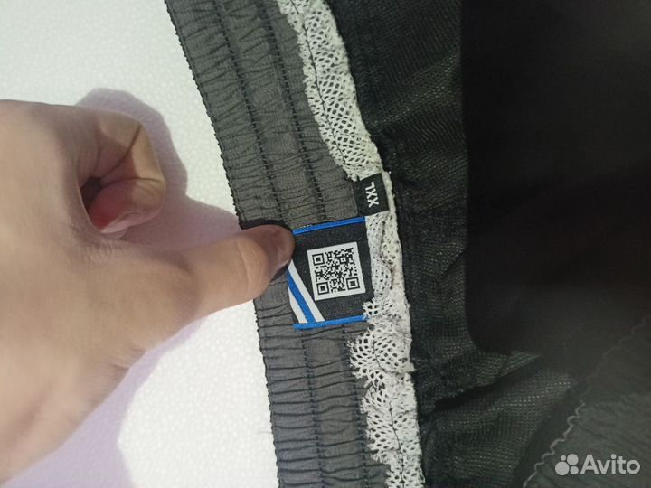 Шорты Lonsdale Stone Island Fred Perry Lyle Scott