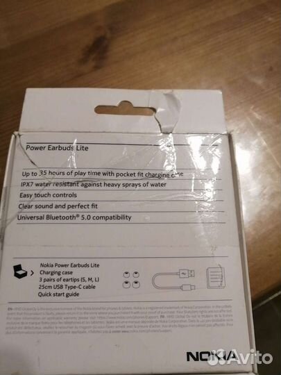 Беспроводные наушники nokia power lite bh-405