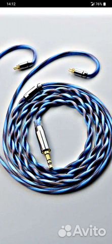 Кабели для наушников (Новые)