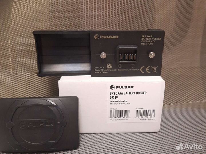 Контейнер батарей для тепловизора