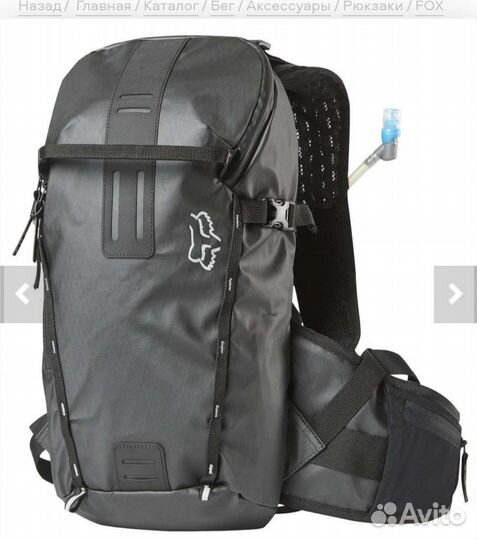 Рюкзак FOX