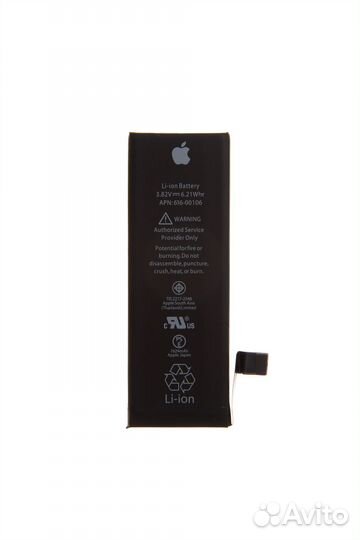 Аккумулятор iPhone