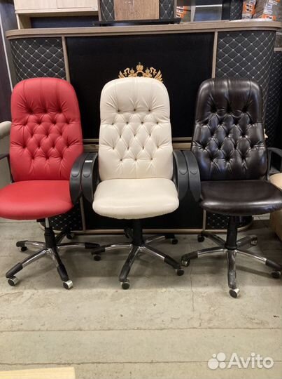 Кресло компьютерное