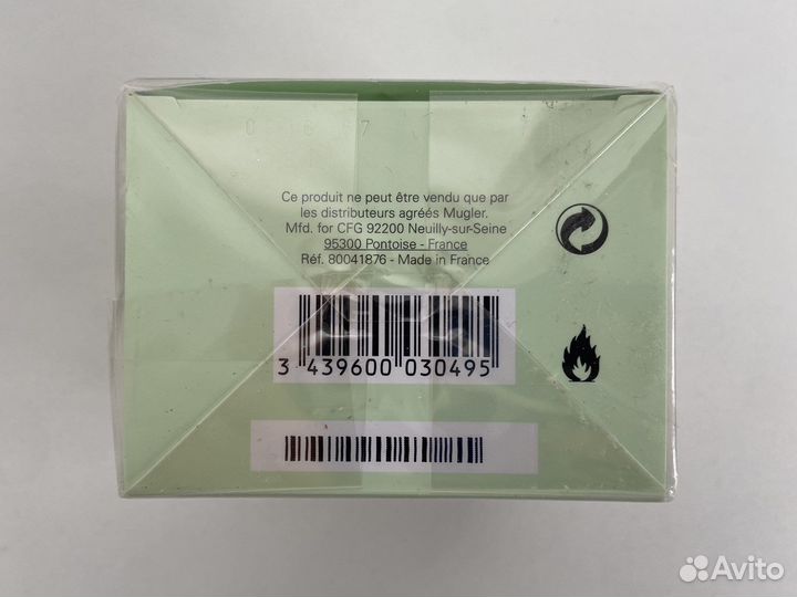 Mugler aura Eau de Toilette 50 ml