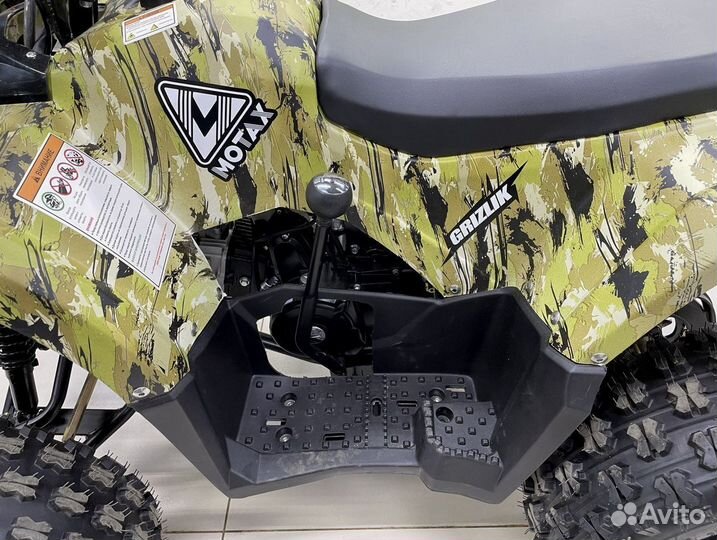 Подростковый квадроцикл motax grizlik super LUX
