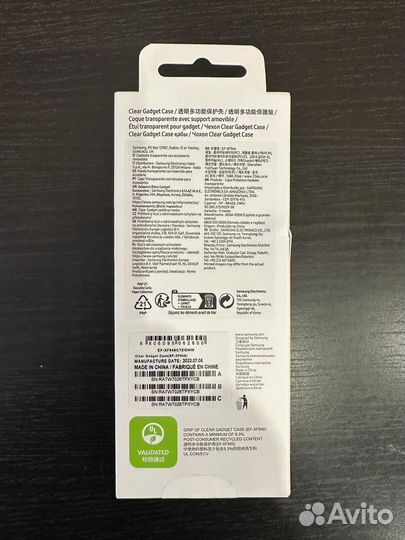 Чехол+адаптер+стилус для Samsung Galaxy Z Fold5