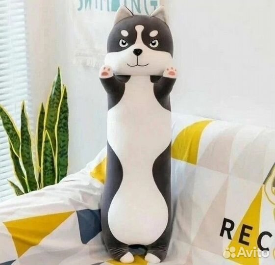 Мягкая игрушка собака хаски 50см