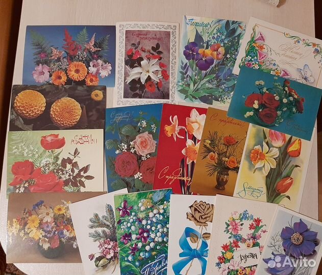 Открытки советские чистые/поздравления