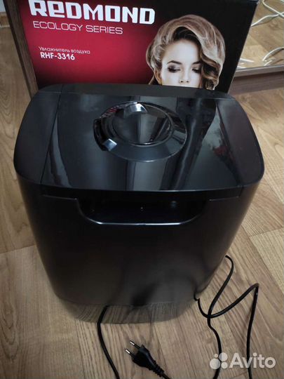 Увлажнитель воздуха Redmond RHF-3316
