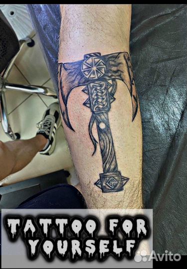 Татуировки в Киреевске