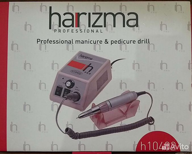 Аппарат для маникюра Harizma h10402