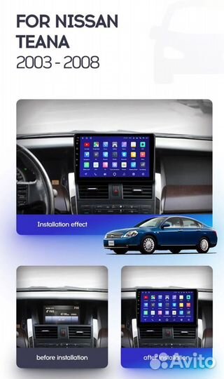 Новая Магнитола Nissan Teana J31 android 1/32 Qled