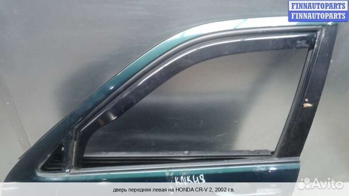 Дверь перед/лево Honda CR-V II (RD ), 2002 2.0 Бензин