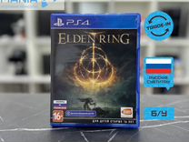 Диск для PS4. Elden Ring