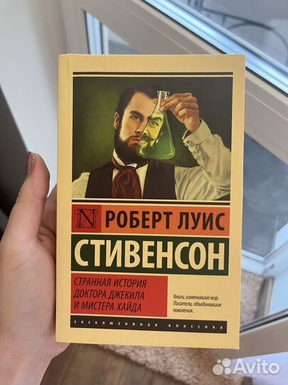 Книги по рукоделию, романы, детектив