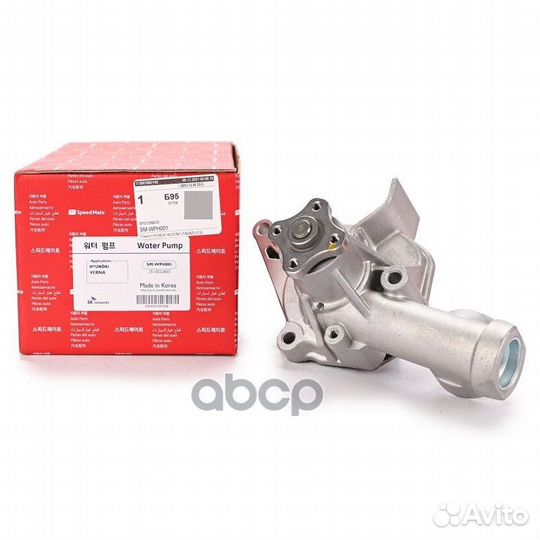 Помпа hyundai accent (tagaz) (dohc) (102 Л.С.)