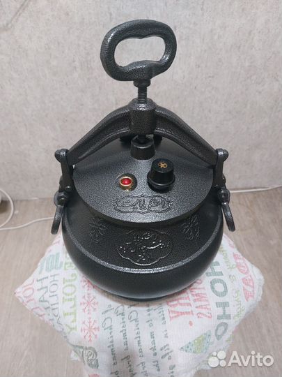 Авганский казан 10 литров