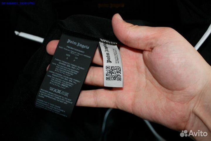 Palm Angels олимпийка (Арт.99015)