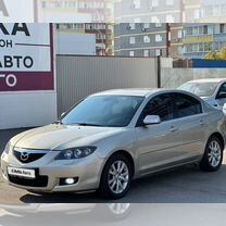 Mazda 3 1.6 MT, 2007, 145 242 км, с пробегом, цена 609 000 руб.