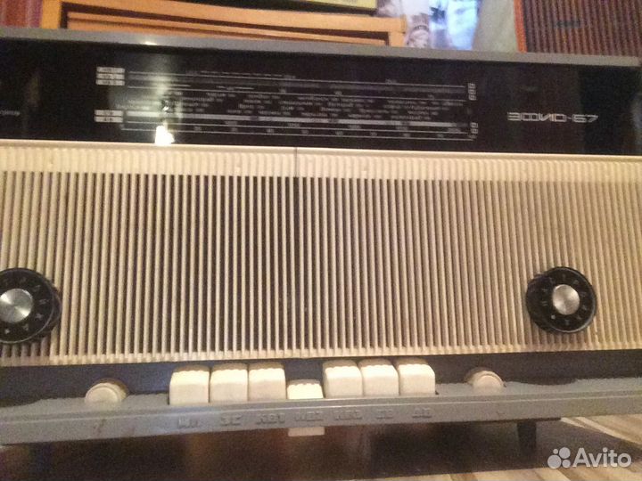 Радиола Эфир 67 на запчасти