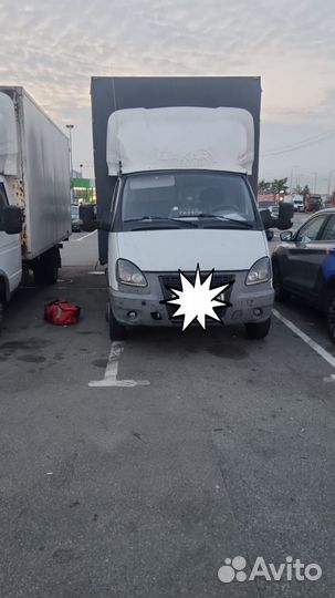 Грузоперевозки газель