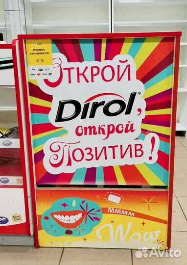 Стол ы для кассы