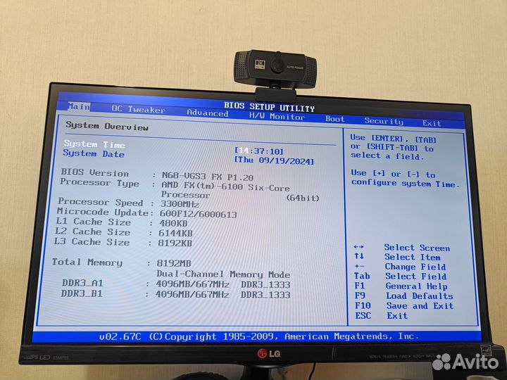Материнская плата ам3 plus и оперативка 8 Гб