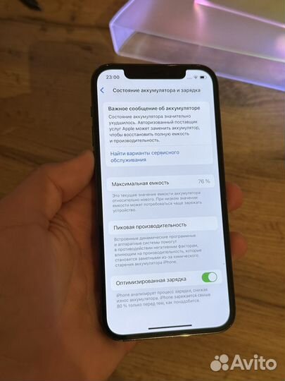 iPhone 12 Pro, 128 ГБ