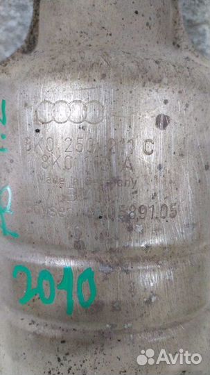 Глушитель Audi A8 2010-2017