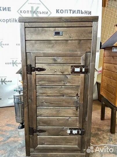 Коптильня 4 в 1