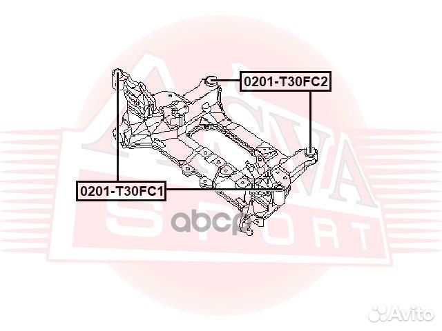 Сайлентблок подрамника задний 0201T30FC2 asva