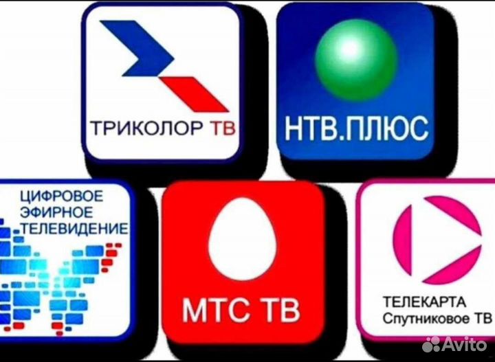 МТС Спутниковое телевидение, Интернет и Kion