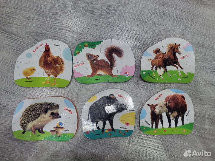 Детские развивающие игрушки